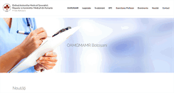 Desktop Screenshot of oamrbotosani.ro